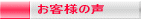 p萠