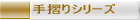V[Y